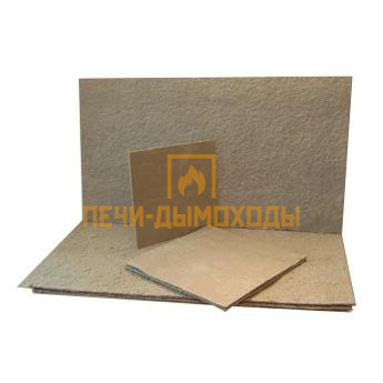 Базальтовый картон (1200х600х10мм) термоизоляция