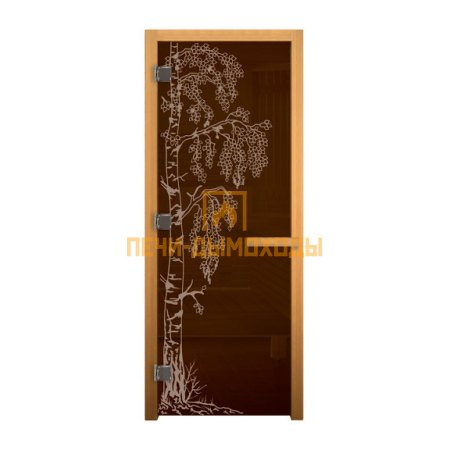 Дверь стекло Бронза Матовая "БЕРЁЗКА" 190х70 (8мм, 3 петли 710 CR) (ОСИНА) Лев