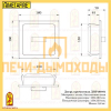 Дверь прочистная ДПР160-01 (сталь) (130x130мм)